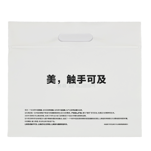 Túi nhựa có khóa kéo chất lượng cao mới với các mẫu logo in tùy chỉnh độ dày kích thước vật liệu và niêm phong Có thể tái sử dụng - Product Image 4