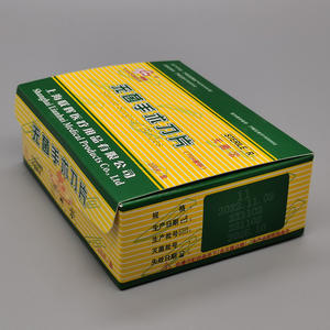 Lames chirurgicales stériles Shanghai Lianhui, 100 pièces par boîte, usage dentaire et cosmétique, emballées individuellement, jetables - Product Image 1