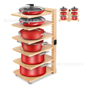 Bamboo Pot <b>Rack</b> 5 Layer Adjustable <b>Kitchen</b> Storage Cookware Organizer Movable Utensil <b>Rack</b> - Product Image 1