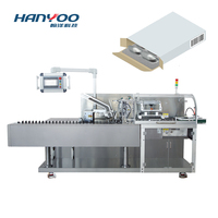 Machine d'emballage horizontale entièrement automatique DZH-80 pour le conditionnement de pilules, capsules, comprimés et blisters en boîtes