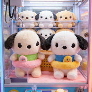 <span class=keywords><strong>Venta</strong></span> al por mayor <span class=keywords><strong>de</strong></span> premios <span class=keywords><strong>de</strong></span> peluche para máquina <span class=keywords><strong>de</strong></span> garras <span class=keywords><strong>Pacha</strong></span> Dog, juguetes <span class=keywords><strong>de</strong></span> peluche suaves a granel, animales <span class=keywords><strong>de</strong></span> peluche para adultos y niños - Product Image 1