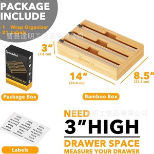 Bamboo Food Wrap Cutter 12 Inch Wide Roll Compatible Wall Mounted <b>Kitchen</b> <b>Storage</b> <b>Box</b> - Product Image 3