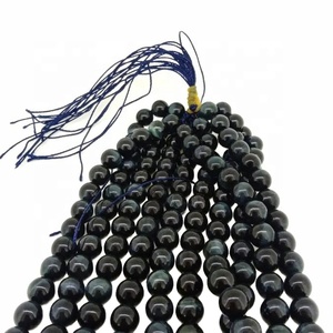 <span class=keywords><strong>Tigre</strong></span> blu con occhio di gatto perline 8mm pietra preziosa rotonda all'ingrosso - Product Image 1