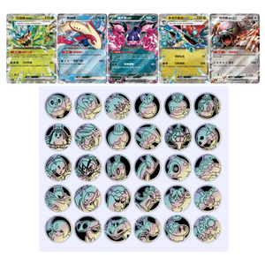 Vente en gros de nouvelles boîtes de boosters <span class=keywords><strong>Pokémon</strong></span> écarlates et violets chinois, cartes PTCG 16.0 brillantes et fantastiques, cartes <span class=keywords><strong>Pokémon</strong></span> dorées rares, jeux de cartes - Product Image 6