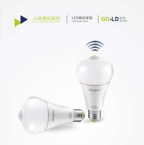 Geagood 110V 220V E27 B22 3W 5W 7W 9W SKD Schall induktion sensor Smart Infrarot PIR Bewegungs sensor LED-Lampe, Bewegungs sensor Lampe - Product Image 2
