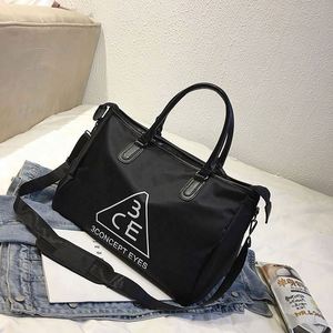 Échantillon gratuit Sac d'excursion personnalisé Sac de voyage portable Sac de sport en tissu imperméable de luxe Emballage du produit - Product Image 5