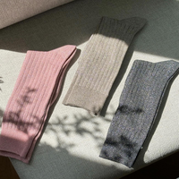 Chaussettes de sport personnalisées de haute qualité avec logo tricoté, fil brillant or et argent, confortables et élégantes