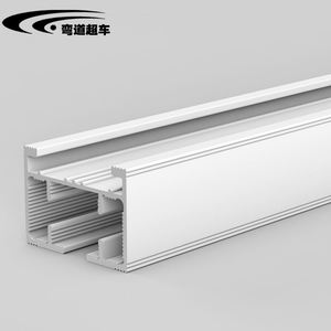 Rails de rideaux motorisés intelligents et silencieux, personnalisables, avec télécommande sans fil, ouvre-rail de rideau motorisé S Fold - Product Image 5