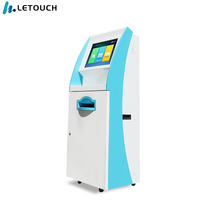 Terminal Táctil LCD de 19/22 Pulgadas con Impresión, Quiosco de Autoservicio, SDK, Lector de Códigos de Barras, Soluciones de Pago para Bancos, Hospitales y Gobierno