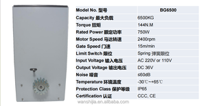 Automatizari ingresso automazione risparmio energetico operatore DC4500 apriporta automatico cancello scorrevole apriporta - Product Image 6