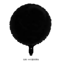 Haute qualité blanc noir 18 pouces/22 pouces 4D ballon d'hélium en feuille de forme ronde pour la décoration de fête