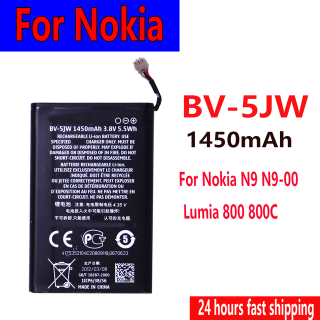 Latest Battery  1450mAh BV-5JW Battery for Nokia N9 N9-00 Lumia 800 800C BV-5JW Battery