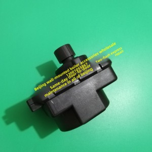 Motore a tre vie universale per <span class=keywords><strong>caldaia</strong></span> murale a gas Beretta <span class=keywords><strong>Viessmann</strong></span> Baxi - Product Image 3