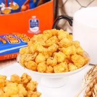 Snacks Cheetus para Niños, con Sabor a Frutas y Verduras Americanas, Textura Dura Horneada, 25g/bolsa