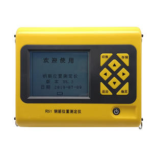 <span class=keywords><strong>Test</strong></span> numérique CND balayage profond sol en béton de protection <span class=keywords><strong>test</strong></span> épais localisateur de métaux détecteur de localisation de barres d'armature - Product Image 3