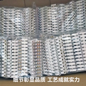 Yx Terminal Block 20A 12P Fixed <b>Screw</b> Clamp <b>Copper</b> Zinc Alloy Plated For 1-4 Sqmm Wire - Product Image 5