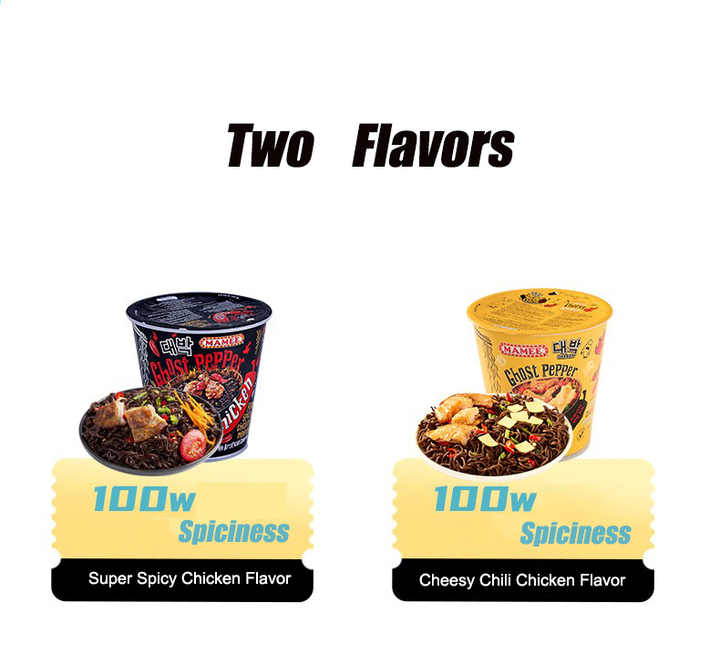 Wholesale Malaysian Ghost Pepper Noodles Super Spicy Bucket Turkey Instant Noodles Food 80g