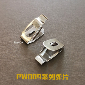 Photo <b>Frame</b> Backing Clips PW009 Silver Iron V Shape Hook For Picture <b>Frame</b> <b>Mounting</b> Durable - Product Image 5