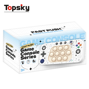 2023 popolare Console di gioco elettronica educativa divertente giocattolo sensoriale da spremere le ragazze che fanno pressione rapida in Silicone per bambini 5-7 anni - Product Image 6