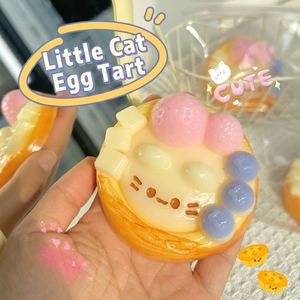 Kitten <b>Egg</b> Tart Squishy Water Feel Creamy Slime Texture Plastic Anti-Stress Sensory Cute Stress Relief Squeeze <b>Toy</b> - Product Image 1