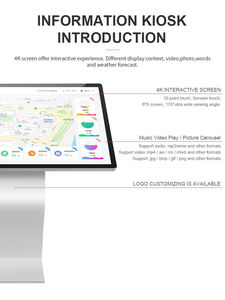 Kỹ thuật số biển Player tương tác hiển thị tất cả trong một màn hình cảm ứng kiosk tự dịch vụ kiosk ngang eo đứng - Product Image 4