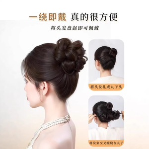 วิกผมแบบพันเองได้ วิกผมไฟเบอร์คาเนคาลอน ไม่ต้องใช้กาว สำหรับทุกรูปหน้า แบบคาดศีรษะ รุ่น 1 Py588 5 - Product Image 1