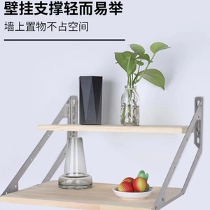 Xinjunye Stainless Steel <b>Corner</b> Bracket 385x158mm Thickened Triangular <b>Shelf</b> Support for <b>Wall</b> Storage - Product Image 5