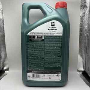 รับประกันคุณภาพ น้ำมันเครื่องกึ่งสังเคราะห์ SP 10W40 A3/B4 มาตรฐานยุโรป <span class=keywords><strong>5</strong></span> ลิตร 15F7D2 4008177189128 สำหรับ <span class=keywords><strong>Castrol</strong></span> Magnatec - Product Image 3