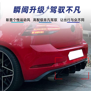 สปอยเลอร์หลังแบบ Amp-Z สีดำเงา สำหรับรถ Volkswagen Golf 7.5 GTI ปี 2017-19 สไตล์แต่ง - Product Image 3