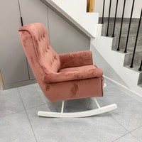 Fauteuil à bascule confortable à dossier haut pour intérieur, chaise d'allaitement, fauteuil à bascule en bois massif, fauteuil d'appoint pour la maison