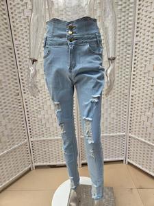 Pantalones vaqueros de mujer de cintura alta, casuales, largos, de mezclilla, con botones frontales, rasgados, con control de abdomen, ajustados para mujer - Product Image 2