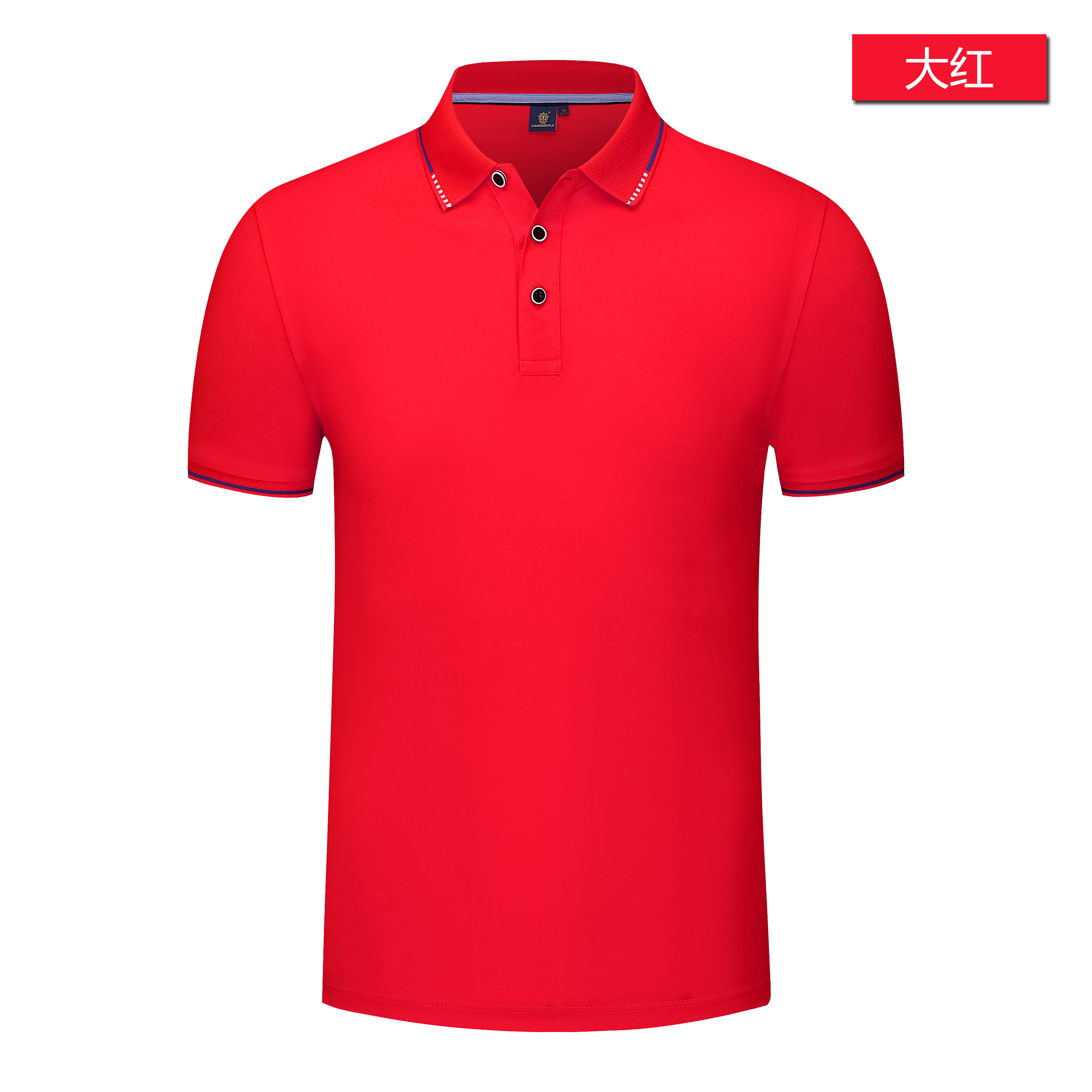 Polos Rojos