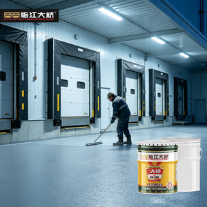 Wholesale Epoxy Art Floor <b>Paint</b> <b>UV</b> Resistant Water-based Epoxy Self-leveling Floor Non Slip Wear Resistant Epoxy Floor <b>Paint</b> - Product Image 1