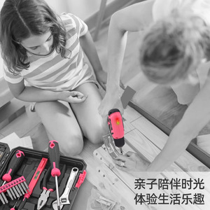 53 Piece <b>Electric</b> Screwdriver 8V Home Tool <b>Kit</b> With Lithium Battery Rechargeable For Household Repair And Maintenance - Product Image 3