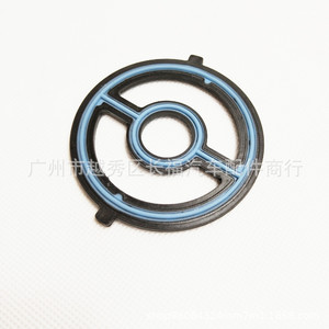 Joint d'étanchéité du refroidisseur d'huile 1S7G6A642DZ pour moteurs Ford Mondeo Focus M6 - Product Image 1