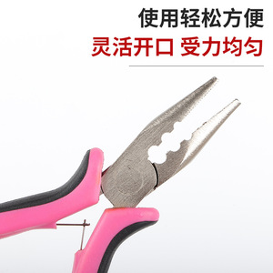Pinzas para extensiones de cabello Xinyulong de 4.5 pulgadas con punta de aleación de níquel y hierro para instalación y extracción - Product Image 3