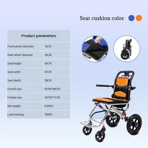 Seyahat hafif küçük manuel tekerlek sandalye transferi alüminyum katlanır tekerlekli sandalye