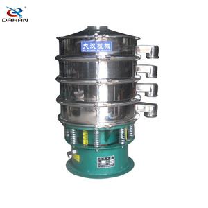 Cribadora Vibratoria Rotativa Dahan, Máquina Separadora por Vibración para Condimentos, Harina, Tomate, Almidón de Maíz - Product Image 5