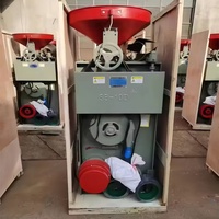 Nouvel Arrivage : Décortiqueuse de riz à moteur diesel 8-10 CV, machine de décorticage de riz combinée à basse température, compétitive
