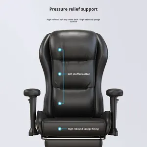 เก้าอี้สำนักงานปรับเอนได้ เก้าอี้เกมมิ่งหนัง PU รองรับสรีระ ฐาน 5 แฉก พนักพิงศีรษะสูง ปรับระดับได้ นั่งสบายเป็นเวลานาน รุ่น - Product Image 2