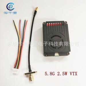 Módulo de Transmisión de Imagen de Alta Potencia 5.8G 2.5W para Drones de Carreras FPV de Largo Alcance y Ala Fija, 2500MW, para Aventuras de Alta Velocidad - Product Image 3