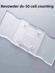 Dual-Port Cell Counter Plate DS-50 C100 dengan Kompatibilitas Petri Dish 50 Pcs/kotak untuk Instrumen Teknologi Sel C100-SE - Product Image 2