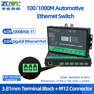 Commutateur Ethernet automobile Gigabit 100/1000BASE-T1 avec capture de paquets, mise en miroir et VLAN - Product Image 5