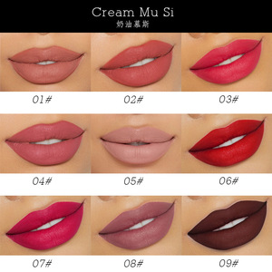 Mousse <b>Lip</b> Gloss 5ml Glossy Cream <b>Lip</b> Color Liquid Makeup for Women 36 Months Shelf Life Black Box - Product Image 2