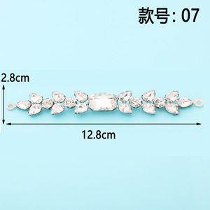 Rhinestone Flower Trimming For Clothing <b>Bags</b> Shoes <b>Hats</b> DIY Jewelry Accessories Silver Color AF11 100 Per Pack - Product Image 4