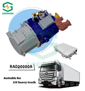 重型卡车用大功率电动汽车电机逆变器RAD20000A PMSM电机齿轮箱控制转换套件电动汽车驱动系统