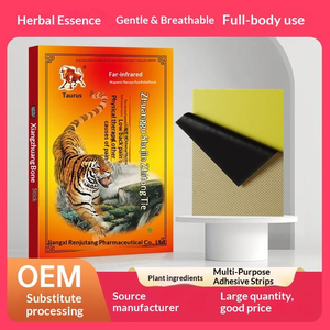 ハーブエキス配合タイガーボディパッチ - 軟膏配合遠赤外線ステッカー、毎日の穏やかな鎮静効果のある外用快適パッチ - Product Image 3