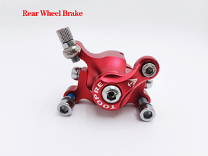Freno de Disco Delantero y Trasero para Patinete Eléctrico <span class=keywords><strong>Mercane</strong></span> <span class=keywords><strong>Widewheel</strong></span> <span class=keywords><strong>PRO</strong></span>, Accesorios para la Base del Freno - Product Image 5