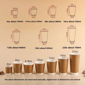 แก้วกาแฟกระดาษสองชั้นแบบหนาพิเศษ พร้อมฝาเคลือบลามิเนต วัสดุเยื่อกระดาษคราฟท์ สำหรับเครื่องดื่มร้อน/เย็น แบบกำหนดเองได้ - Product Image 2