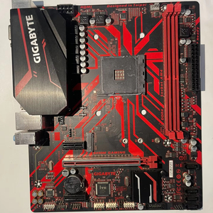 Carte mère de jeu haute performance B450M-GAMING 2xDDR4 Socket AM4 prenant en charge un processeur B450M Gaming - Product Image 1